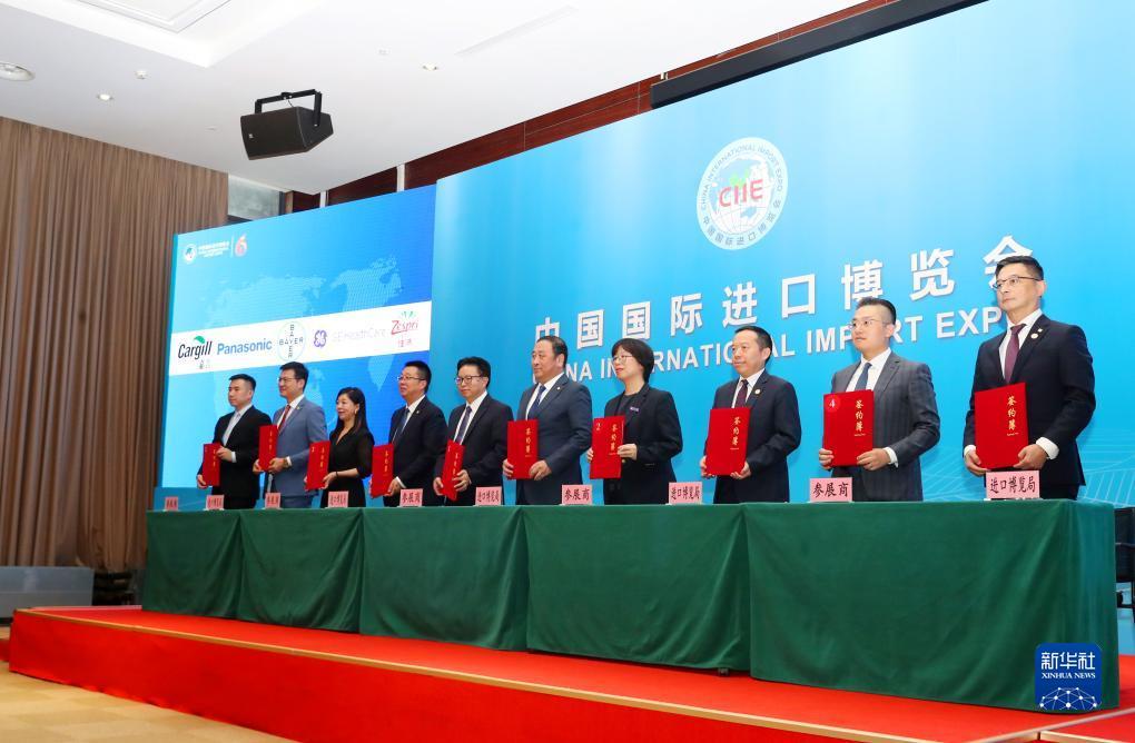 大都会官网登录入口